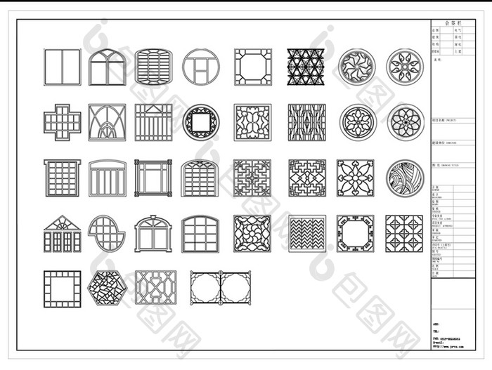 CAD窗户造型立面图库