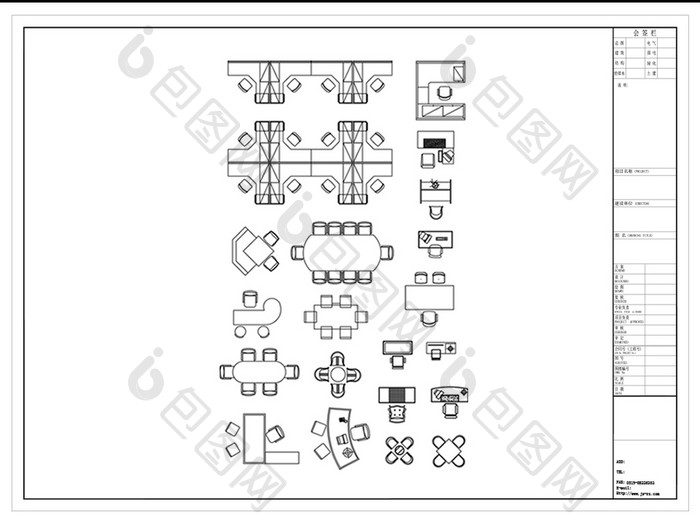 CAD办公家具模型图库