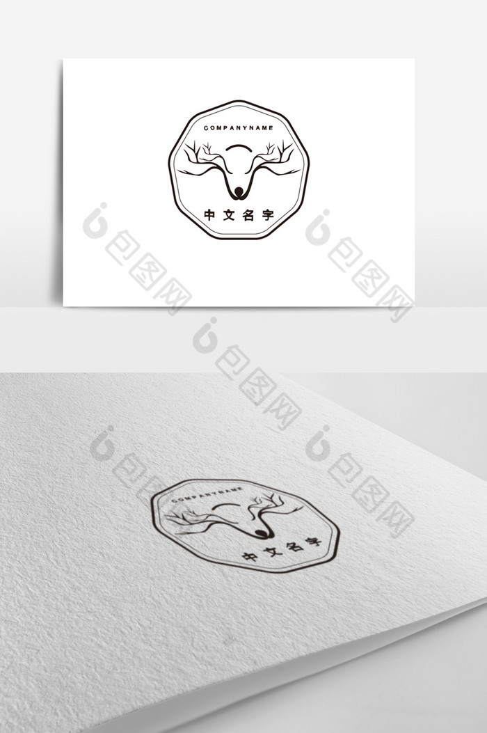 黑白北欧风鹿角logo标志