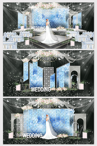 高级蓝色大理石纹主题婚礼效果图图片