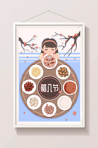 清新扁平卡通腊八节习俗女孩喝腊八粥插画图片