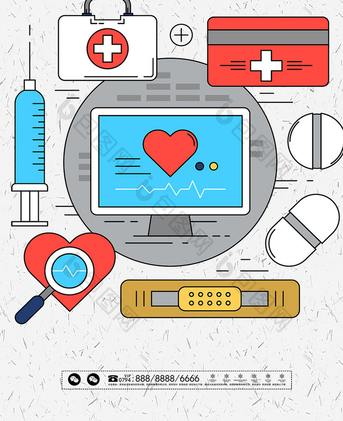 医疗健康插画手机海报用图