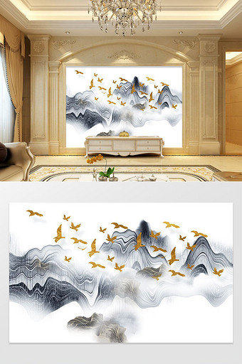 新中式抽象山峦金色鸟群背景墙图片