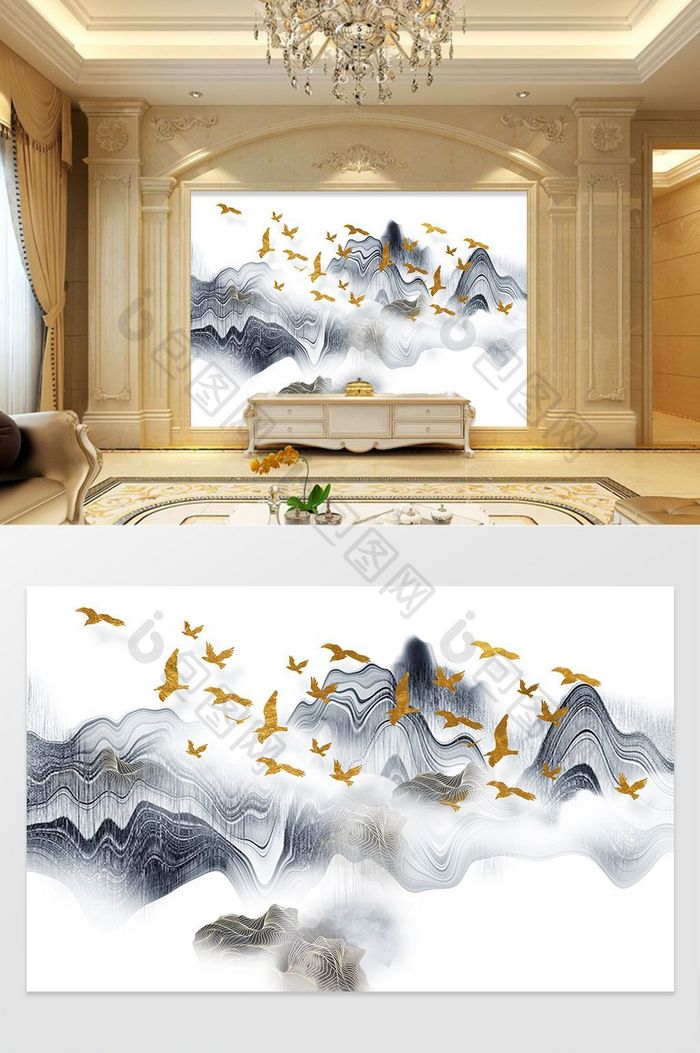 新中式抽象山峦金色鸟群背景墙