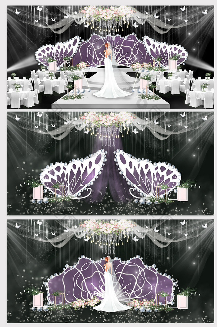 梦幻淡紫色主题婚礼效果图
