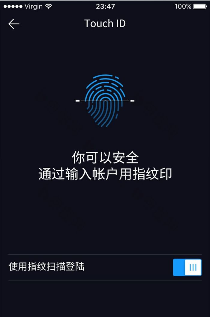 黑色扁平金融APP指纹登录UI界面设计