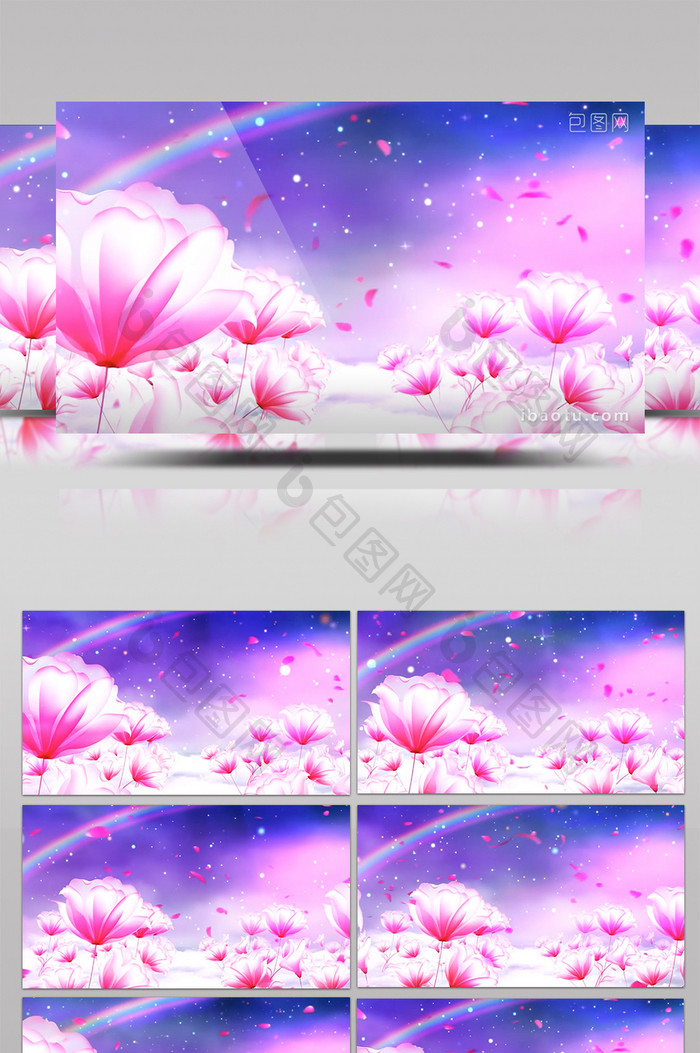 梦幻时尚紫色爱情花朵运动动态婚礼背景