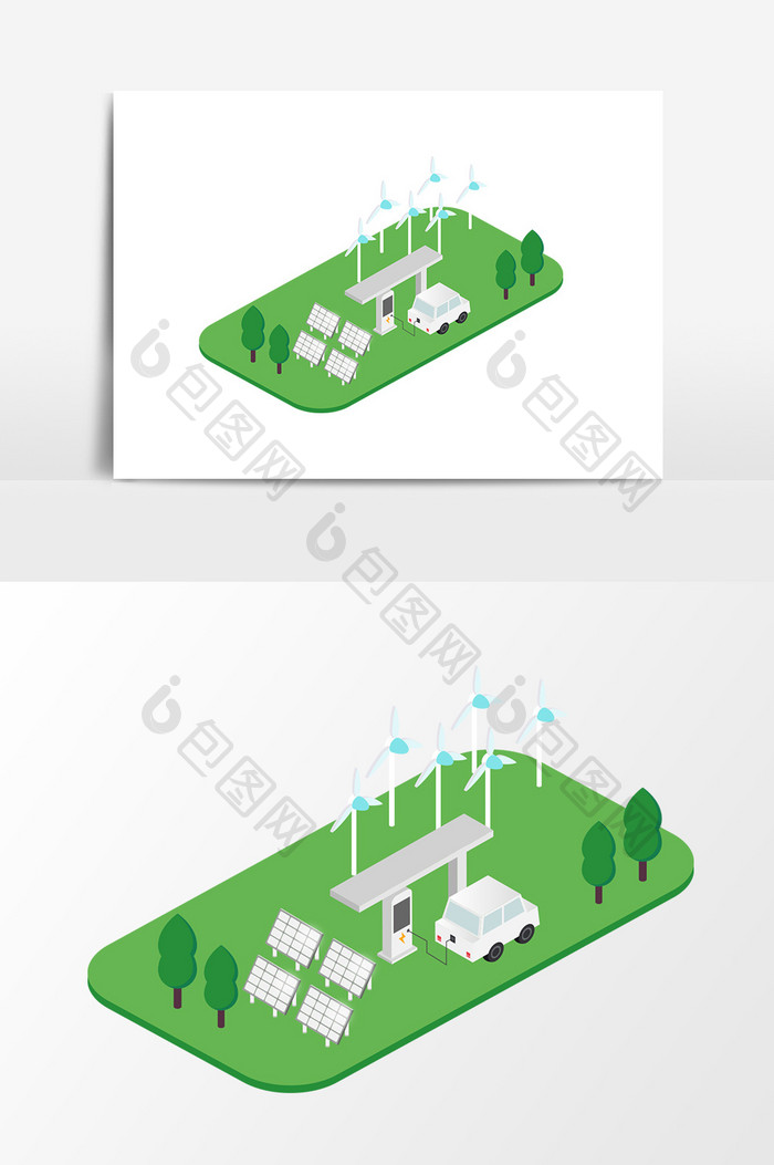 手绘太阳能资源设计元素