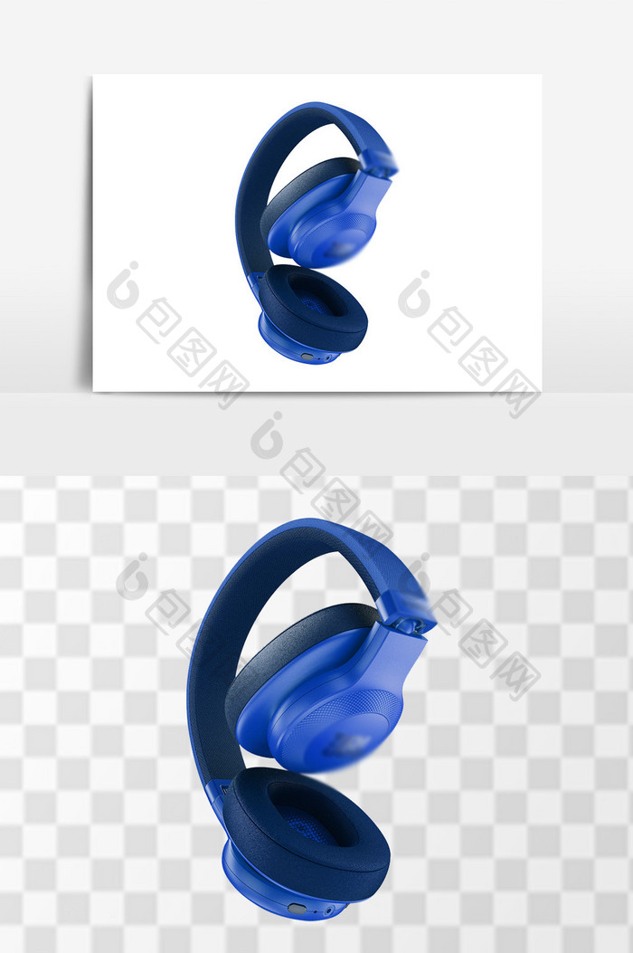 蓝色游戏耳机头戴式