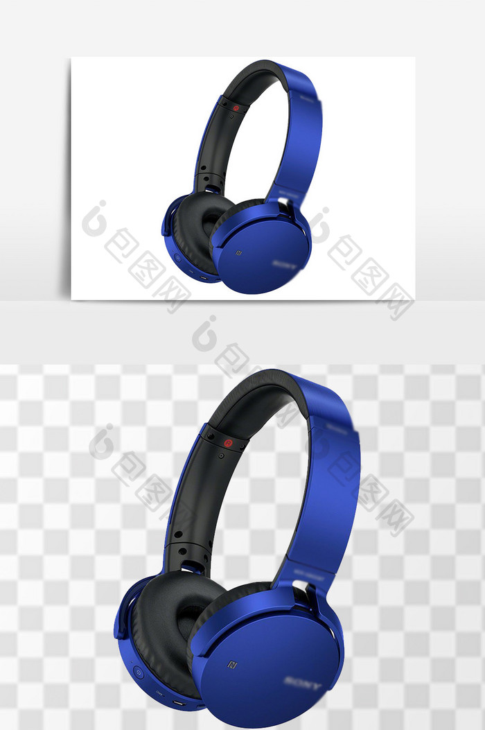 蓝色头戴式电竞耳机