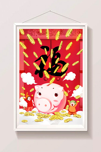 红色喜庆摇钱猪插画图片