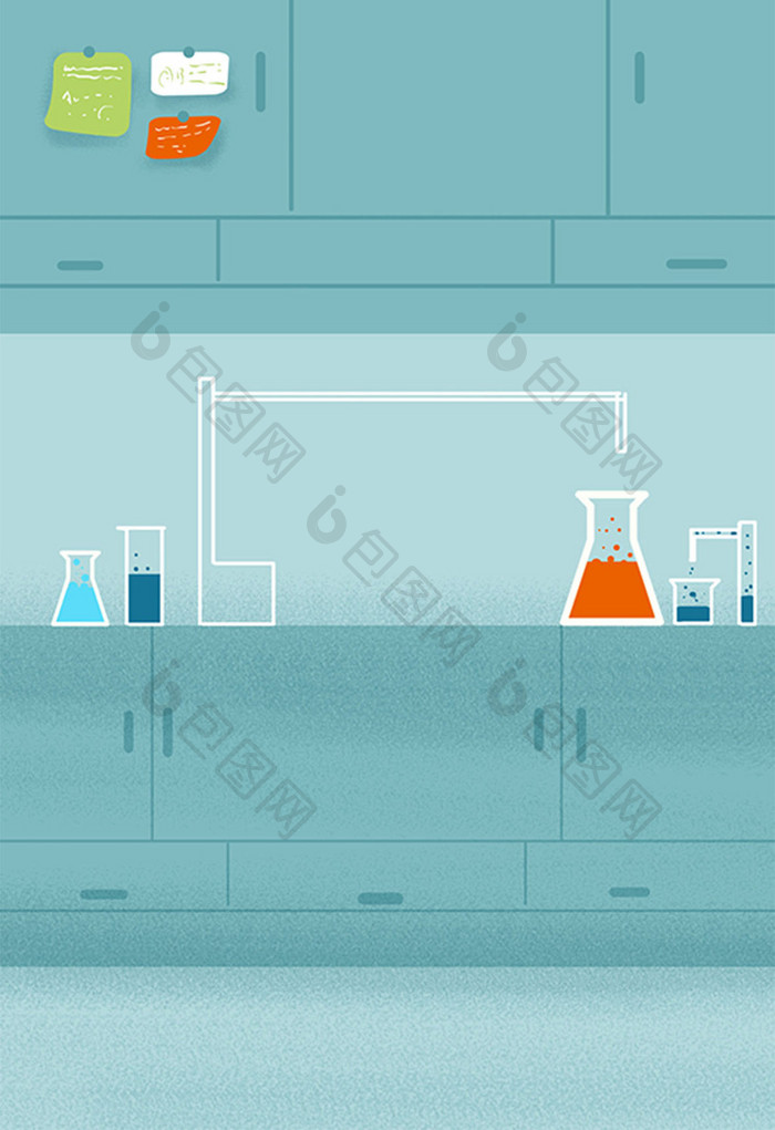 室内化学背景元素设计