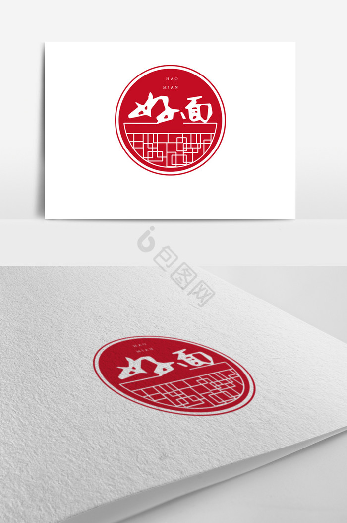 餐饮logo标志图片