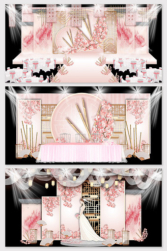 新中式粉色唯美复古婚礼舞台效果图图片
