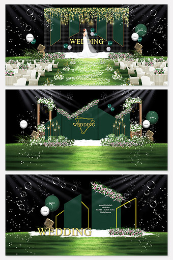 绿色简约户外草坪婚礼效果图图片