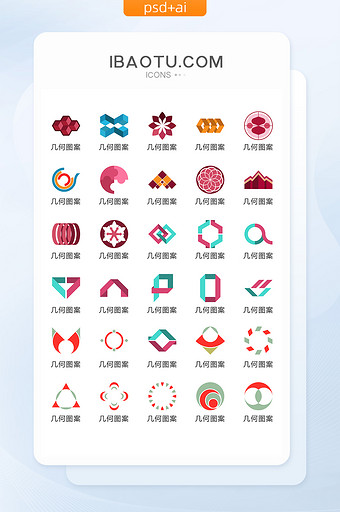 几何抽象色彩图标矢量UI素材ICON图片