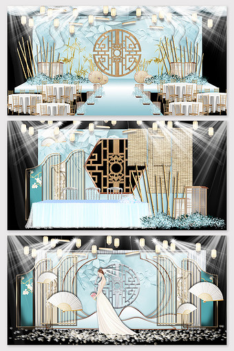 新中式蓝色唯美婚礼舞台效果图图片