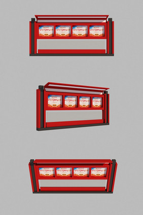 红色文化墙党建宣传栏党建艺术雕塑3d模型
