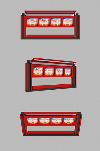 红色文化墙党建宣传栏党建艺术雕塑3d模型图片