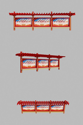 中式文化党建宣传栏红色党建艺术3d模型