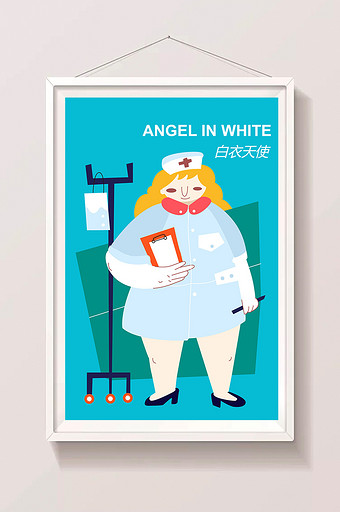 蓝色医疗白衣天使时刻准备为大家服务插画图片