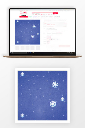 简约冬季雪花化妆品主图背景