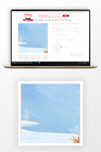 简约小清新冬日新品上市主图背景图片