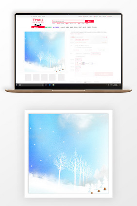 手绘冬日商品促销主图背景