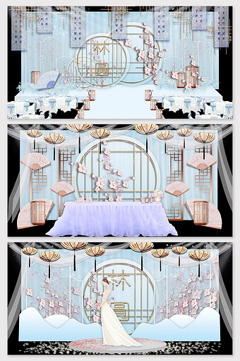 新中式唯美蓝色婚礼舞台效果图图片
