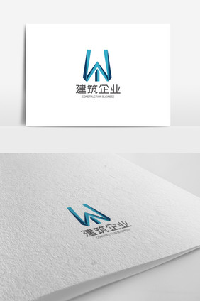 大气高端建筑公司logo设计模板