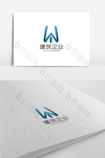 大气高端建筑公司logo设计模板图片