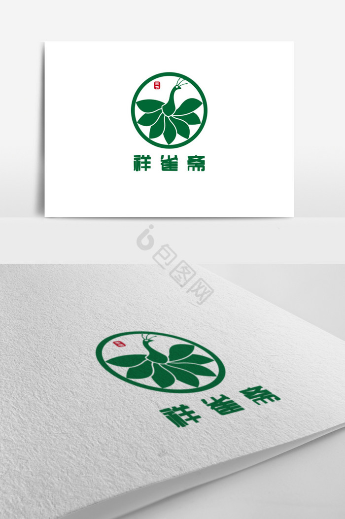 高雅玉器饰品logo标志图片