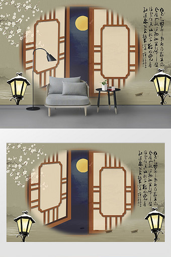 新中式手绘意境水墨山水迎客松背景墙装饰画图片