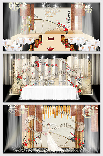 新中式唯美大气婚礼舞台效果图图片