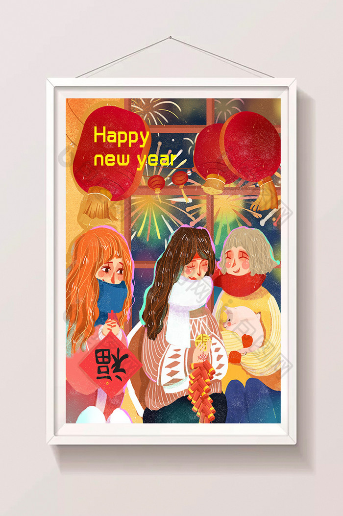 2019新年快乐春节快乐春节聚会插画