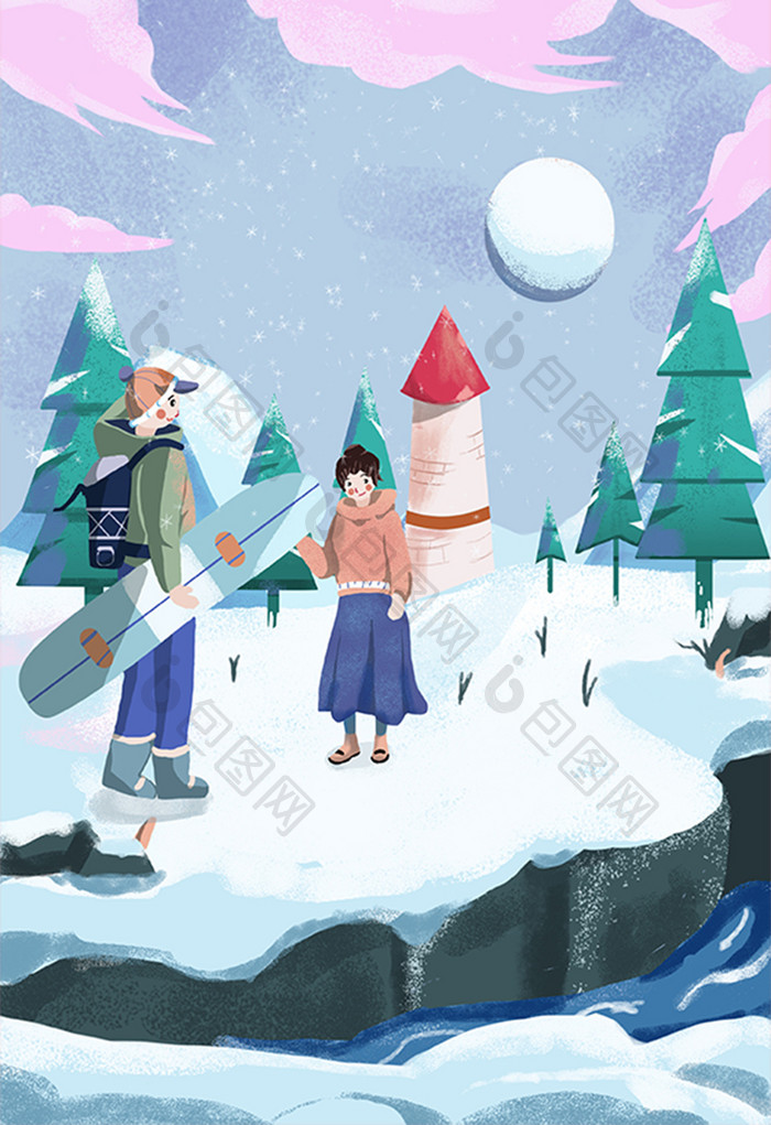 小寒冬季滑雪卡通唯美情侣插画
