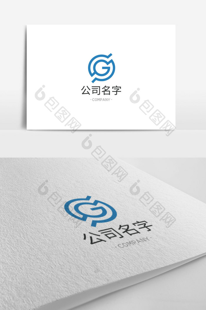 蓝色简约线条logo标志设计