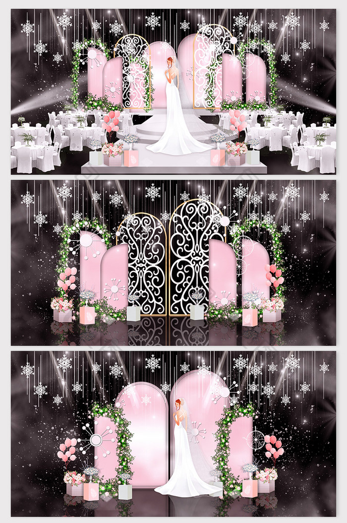 现代简约粉色雕花拱门婚礼效果图