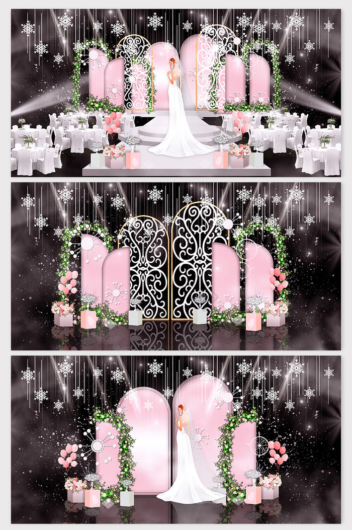 现代简约粉色雕花拱门婚礼效果图图片