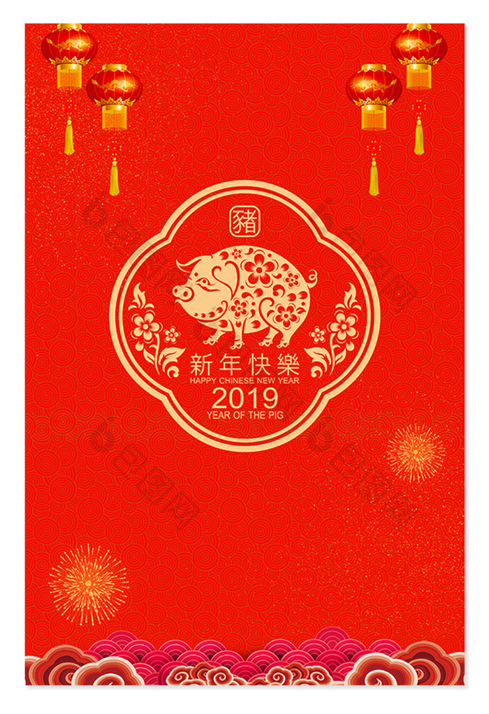 2019猪贺新春中国风新年背景3