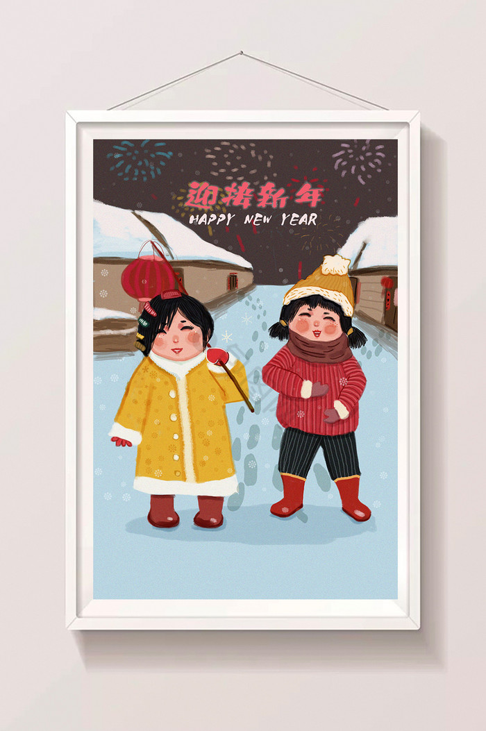 小女孩迎接新年春节插画图片