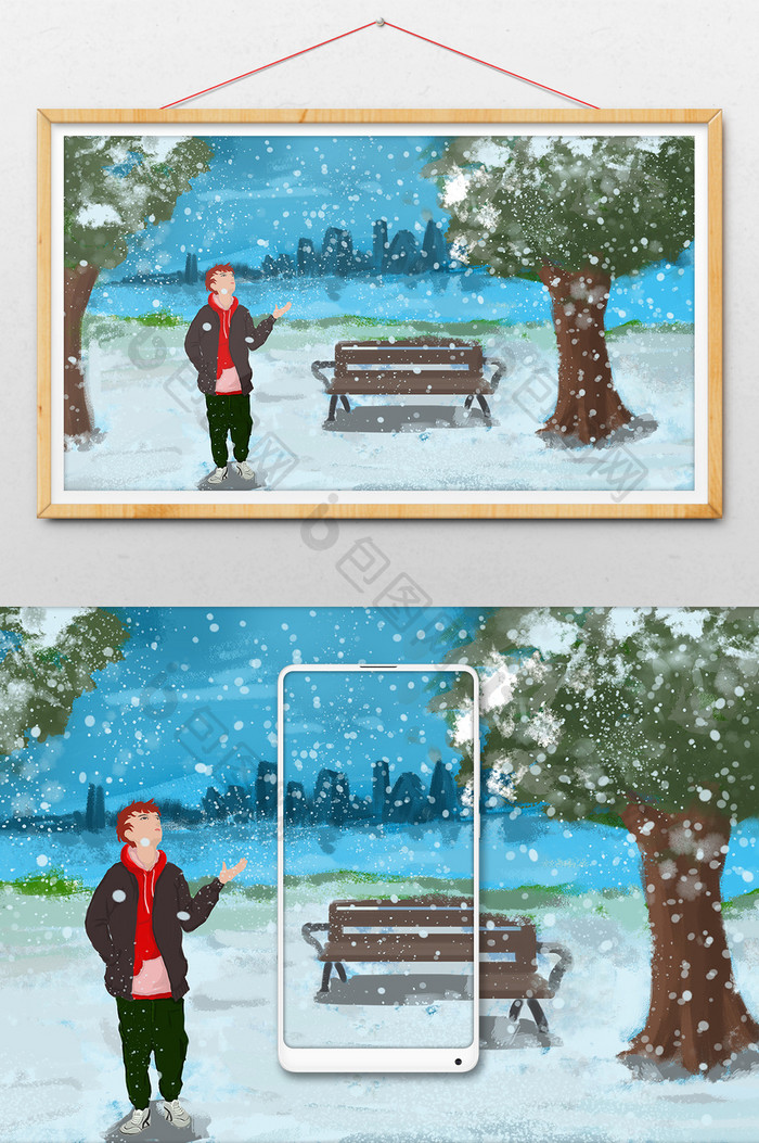 冷色天气小男孩看雪插画