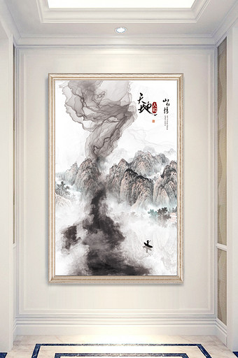 中式国画写意水墨山水画迎客松玄关无框画图片