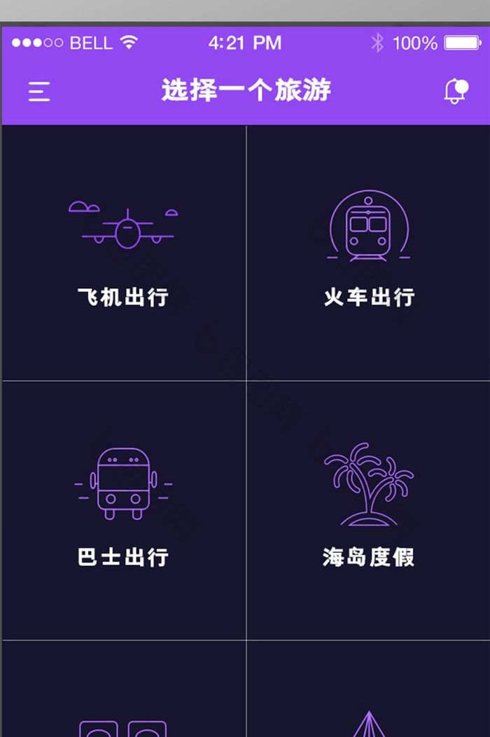 紫色扁平旅游分类UI界面设计