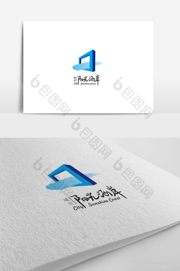 简约中式风格房地产项目标志logo