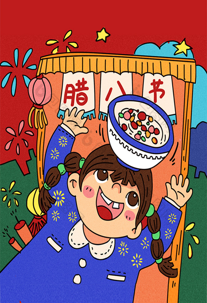 涂鸦儿童腊八节中国图片