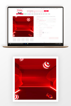 创意红色几何双十二商品预售主图背景