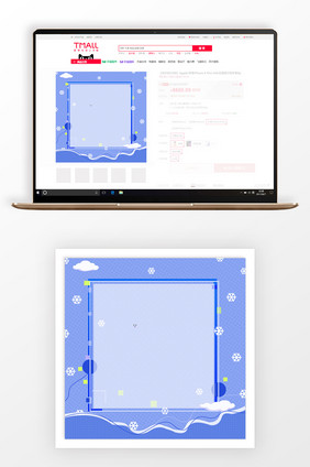 简约冬季雪花新品上市主图背景