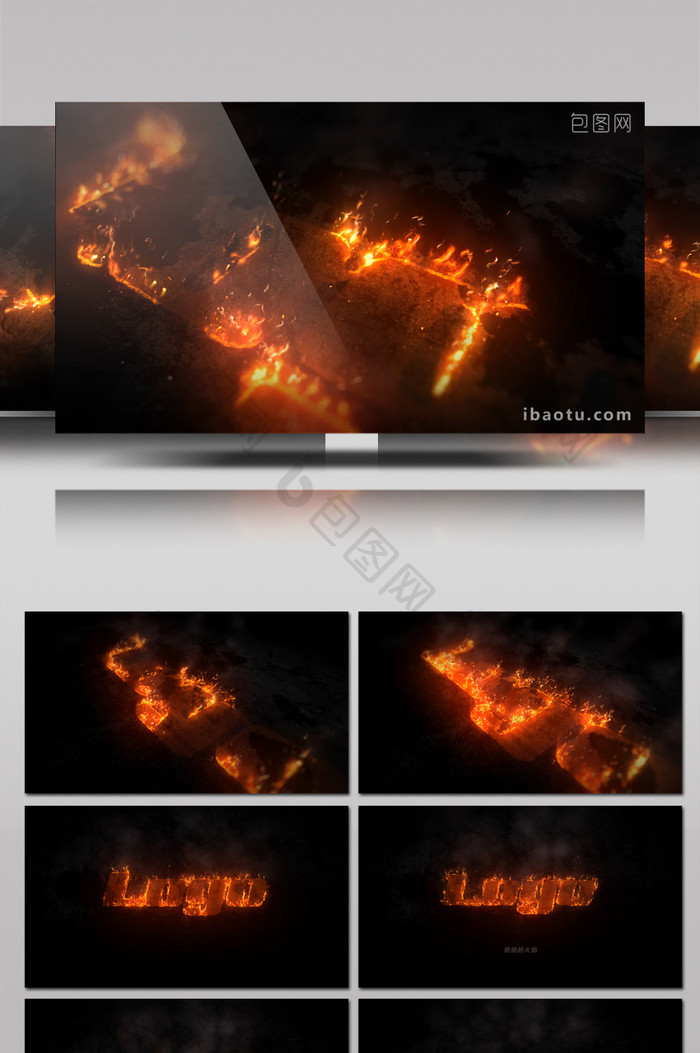 从地缝燃烧而出的logo片头动画AE模板