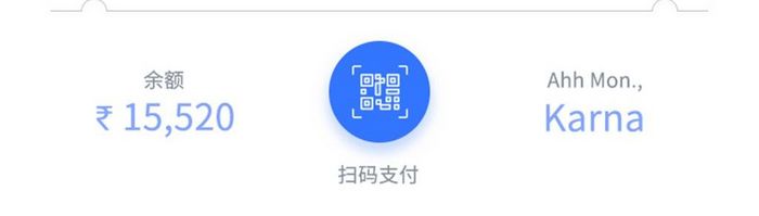 简约渐变大气生活助手app首页移动界面